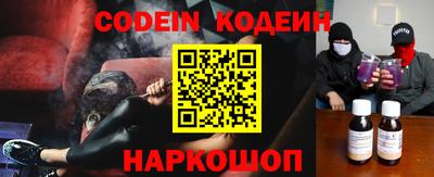 скорость Гусь-Хрустальный