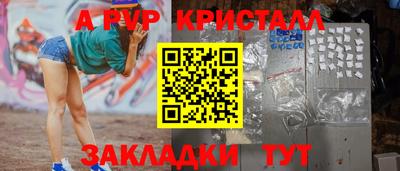 ГАЛЛЮЦИНОГЕННЫЕ ГРИБЫ Гусиноозёрск
