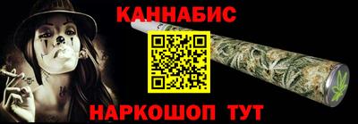 скорость Гусь-Хрустальный
