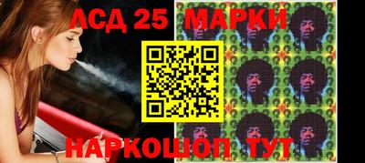 скорость Гусь-Хрустальный