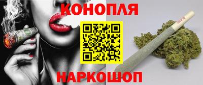 ГАЛЛЮЦИНОГЕННЫЕ ГРИБЫ Гусиноозёрск