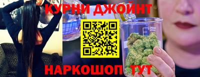 ГАЛЛЮЦИНОГЕННЫЕ ГРИБЫ Гусиноозёрск