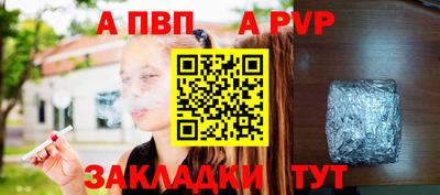 скорость Гусь-Хрустальный