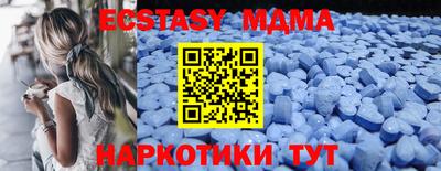 кокаин Гусев