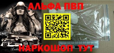 скорость Гусь-Хрустальный