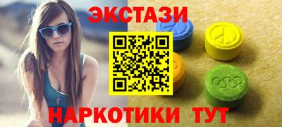 скорость Гусь-Хрустальный