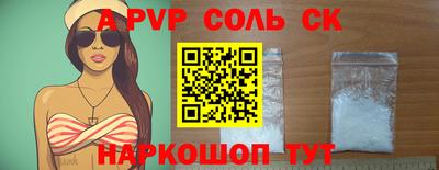 ГАЛЛЮЦИНОГЕННЫЕ ГРИБЫ Гусиноозёрск