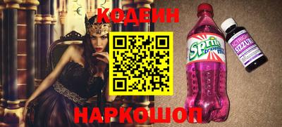 кокаин Гусев