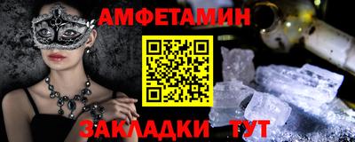 кокаин Гусев