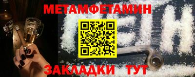 ГАЛЛЮЦИНОГЕННЫЕ ГРИБЫ Гусиноозёрск