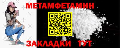 ГАЛЛЮЦИНОГЕННЫЕ ГРИБЫ Гусиноозёрск