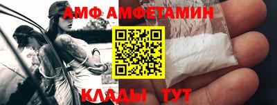 скорость Гусь-Хрустальный