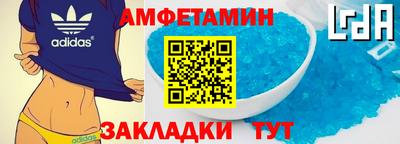 кокаин Гусев