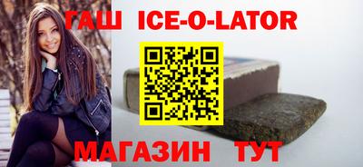 скорость Гусь-Хрустальный