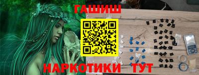 скорость Гусь-Хрустальный