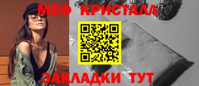 кокаин Гусев