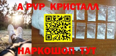 кокаин Гусев