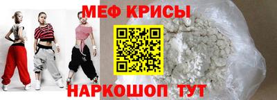 ГАЛЛЮЦИНОГЕННЫЕ ГРИБЫ Гусиноозёрск
