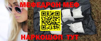 кокаин Гусев