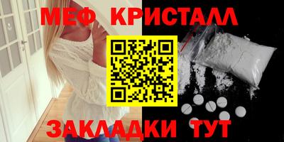 кокаин Гусев