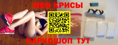 ГАЛЛЮЦИНОГЕННЫЕ ГРИБЫ Гусиноозёрск