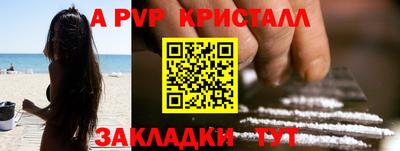 ГАЛЛЮЦИНОГЕННЫЕ ГРИБЫ Гусиноозёрск